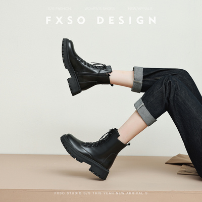 FXSO方巷百搭圆头厚底增高短靴女