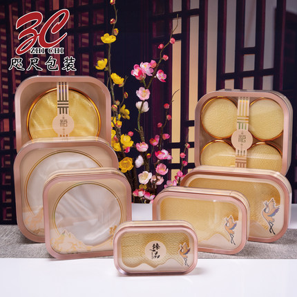 燕窝包装盒海参虫草礼品盒鱼胶西洋参石斛羊肚菌包装盒空盒滋补品