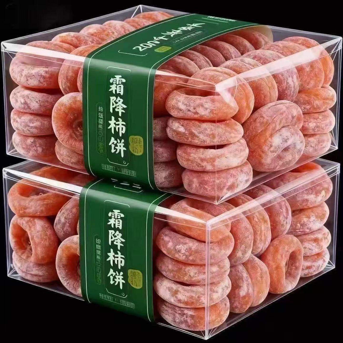 柿饼富平特级陕西特产流心独立小包装干正宗霜降吊柿子饼爆浆新鲜