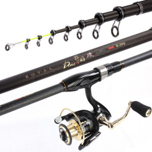 东钓主矶竿矶钓竿碳素超轻超硬短节手海两用软尾抛投甩杆特价套装