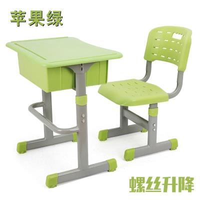 课桌椅儿童学校家用教室辅导培学习桌椅补习班加厚双人书桌椅子