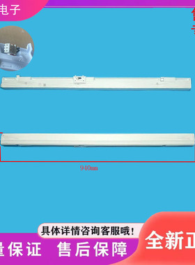 美的冰箱GR-RF450WI-PM151/RF456WI-PG1B5/HR-456WUSPZ翻转梁隔板