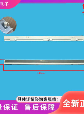 美的冰箱BCD433(429)(446)WUSGPZM/442(432)WUFGPZME翻转梁门隔板
