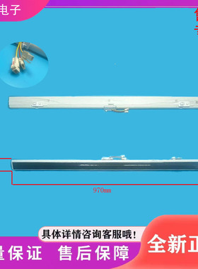 适用美的冰箱CRBF557M-A5/CRBF557B-A5/CRBS533B-A5翻转梁门隔板