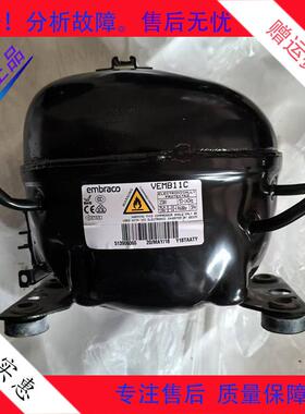 全新恩布拉科变频压缩机VEMB11C