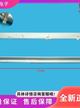 美的冰箱HR-456WUSPZ/BCD-651WSGPZMA/MR-455WSPZE翻转梁门隔板