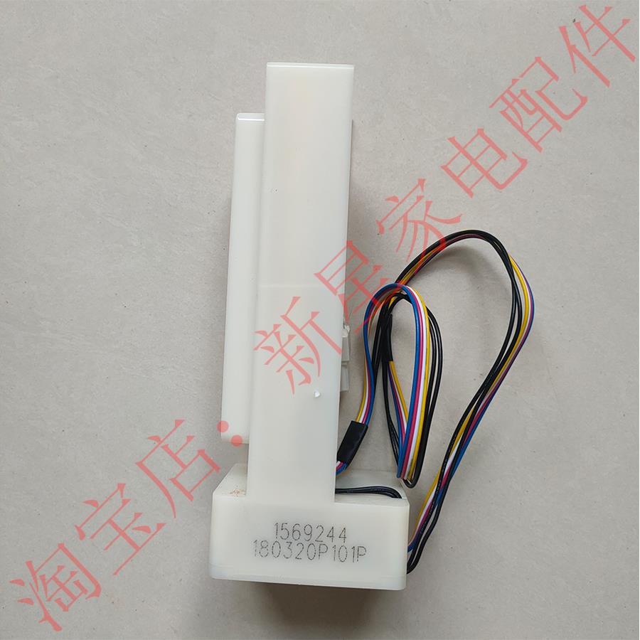 适用于TCL冰箱BCD-408WZ50电动风门