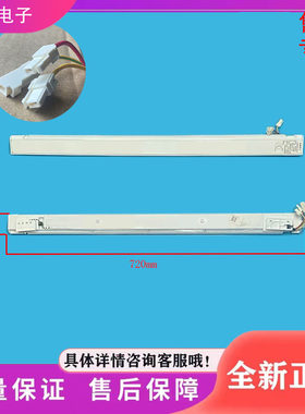 美的冰箱BCD-328WTH/330WGZM(WTL)(WTV)/370WGPVA翻转梁门隔板