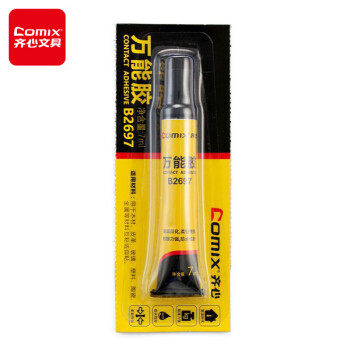 齐心(Comix)胶强力胶水透明7ml/支办公用品凑单工具B2697