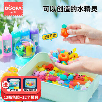 朵发(DUOFA)水精灵12瓶装神奇水宝宝水晶泥水晶灵儿童玩具diy手工使用感如何?