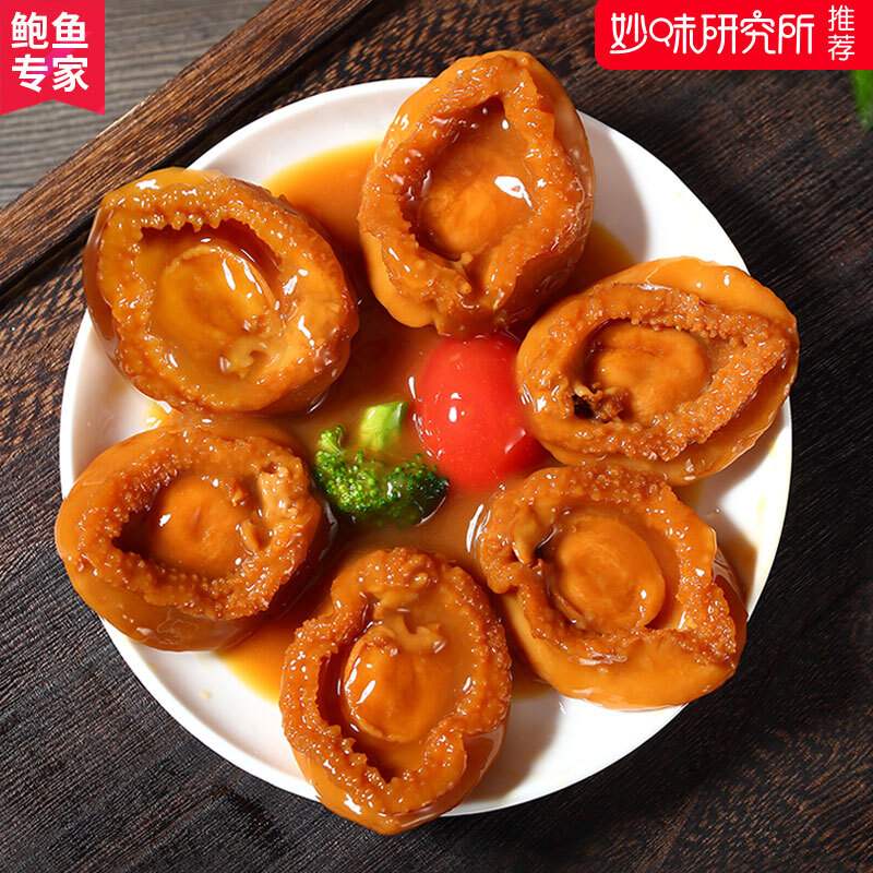 德叔鲍鱼即食熬制鲍鱼罐头4只装图片