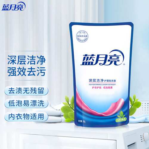 蓝月亮深层洁净护理洗衣液袋装500g（自然清香）补充装