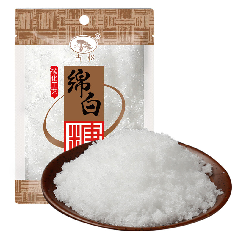 古松 白糖 绵白糖400g 冲调烘焙原料 二十年品牌 果肉条图片