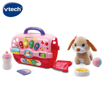 伟易达(Vtech)儿童玩具过家家贝贝狗宠物箱双语早教仿真玩偶女孩