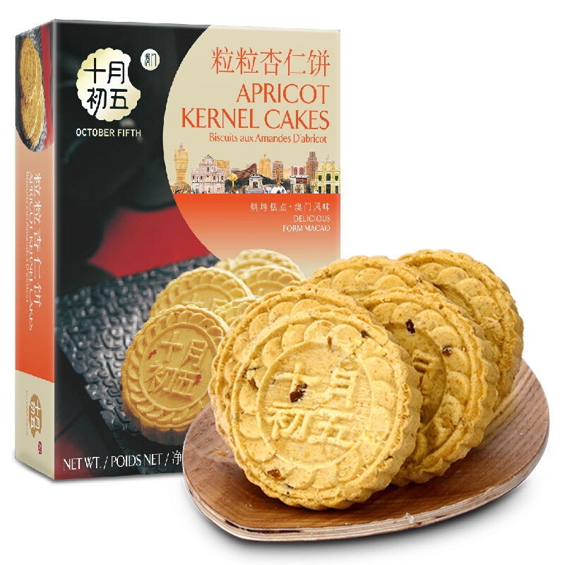 十月初五 粒粒杏仁饼 澳门品牌 品味澳门 随手佳品休闲饼干 300g