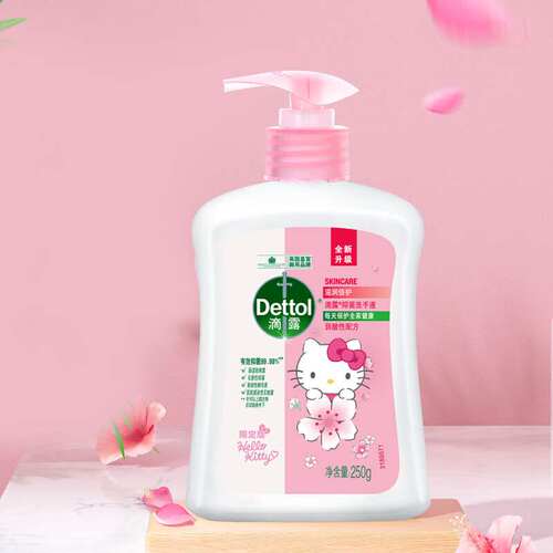 滴露（Dettol）健康抑菌儿童洗手液滋润250ml瓶替换装洗手消毒he