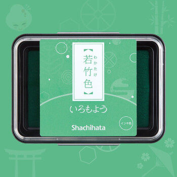 旗牌(Shachihata)Artline和风自然色防水彩色手指画橡皮章速干手使用感如何?
