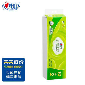 心相印无芯卷纸【肖战同款】云感柔肤12卷*117克4层卫生纸巾