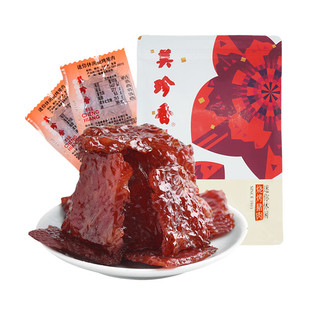 BEE HIANG 美珍香 CHENG 猪肉脯肉干烧 迷你休闲烧烤猪肉 200g