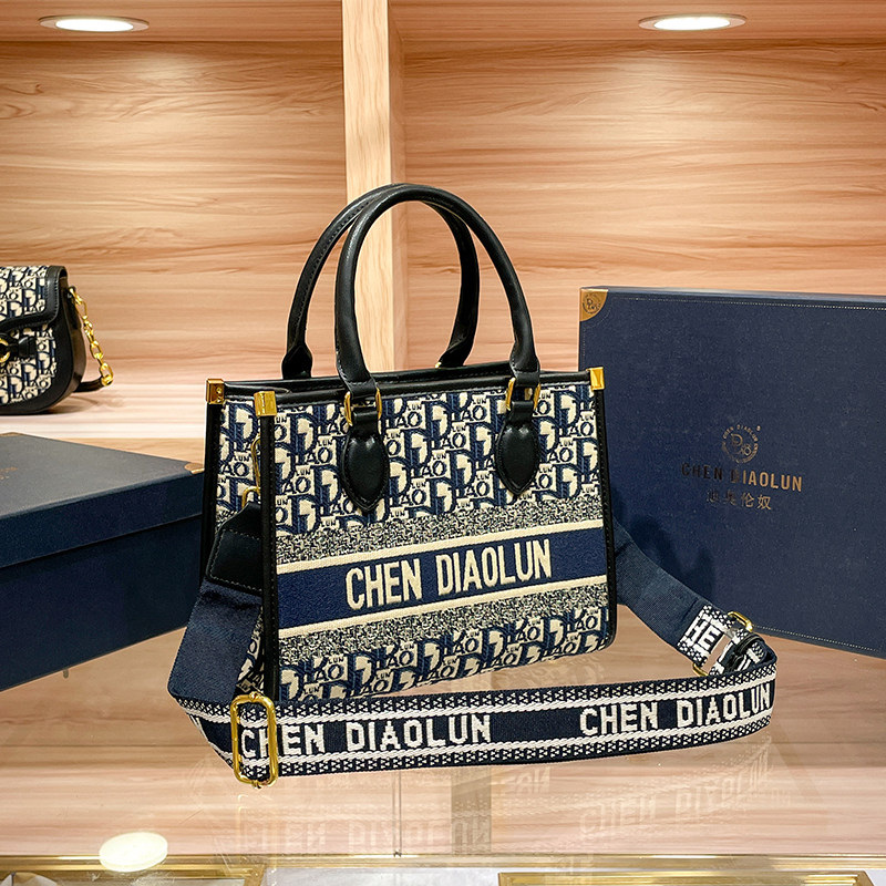 迪奥伦奴diaolun子母贝壳托特包大容量2023新款单肩斜跨手提女包