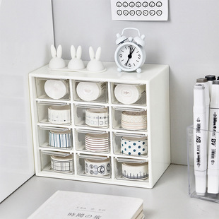 12宫格文具收纳盒 卡通首饰盒抽屉式抽拉储物盒 分类 整理盒