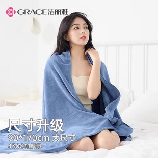 洁丽雅浴巾家用比全棉纯棉2025新款吸水大毛巾加厚女大人男款裹巾
