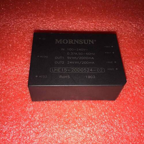 LHE15-20D0524-02金升阳AC-DC电源模块85-264V转+5V2A +24V200mA