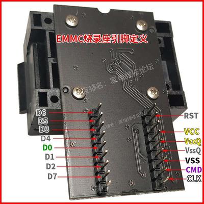 EMMC烧录座 BGA153读写座 BGA169转接座 RT809H适用RT-BGA169-01