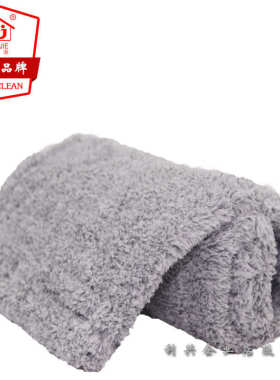 家洁超细纤维尘推头拖布平板尘推拖把替换布套墩布48cm/44cm