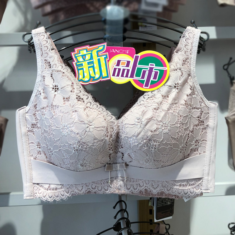 简趣旗舰店女内衣聚拢收副乳无钢圈上托防下垂美胸文胸调整型