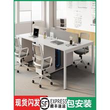 职员桌办公桌椅组合白色两人四人位员工桌卡位屏风卡座财务电脑桌