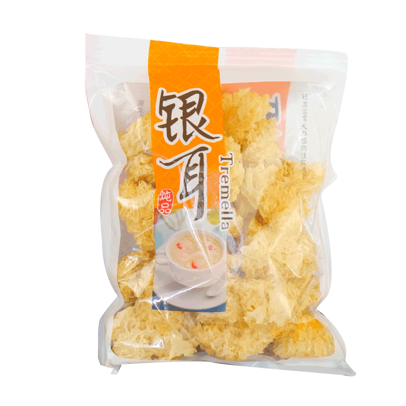 广西山山得久银耳干货100g