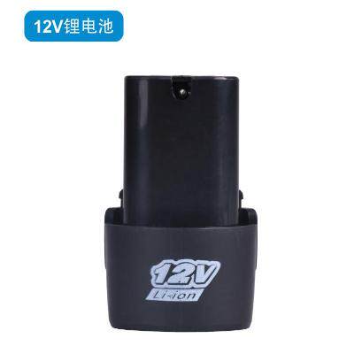 12V手电钻电池锂电池18V充电钻48VF充电器电动螺丝刀电转电池家用在类目 五金/工具, 电动工具, 电钻中 - 来自Buy2taobao.com提供专业的淘宝代购服务