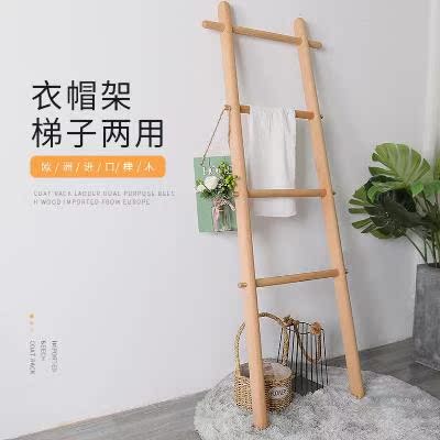 梯形置物架北欧民宿落地挂衣架卧室浴室衣服实木靠墙楼梯子衣帽架在类目 住宅家具, 架类, 衣帽架中 - 来自Buy2taobao.com提供专业的淘宝代购服务