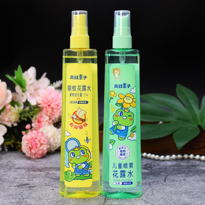 青蛙王子驱蚊花露水清凉喷雾