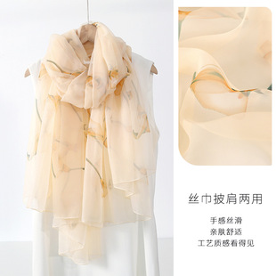 米色丝巾女2024新款薄款高档礼盒搭配真丝母亲节礼物中秋节大纱巾