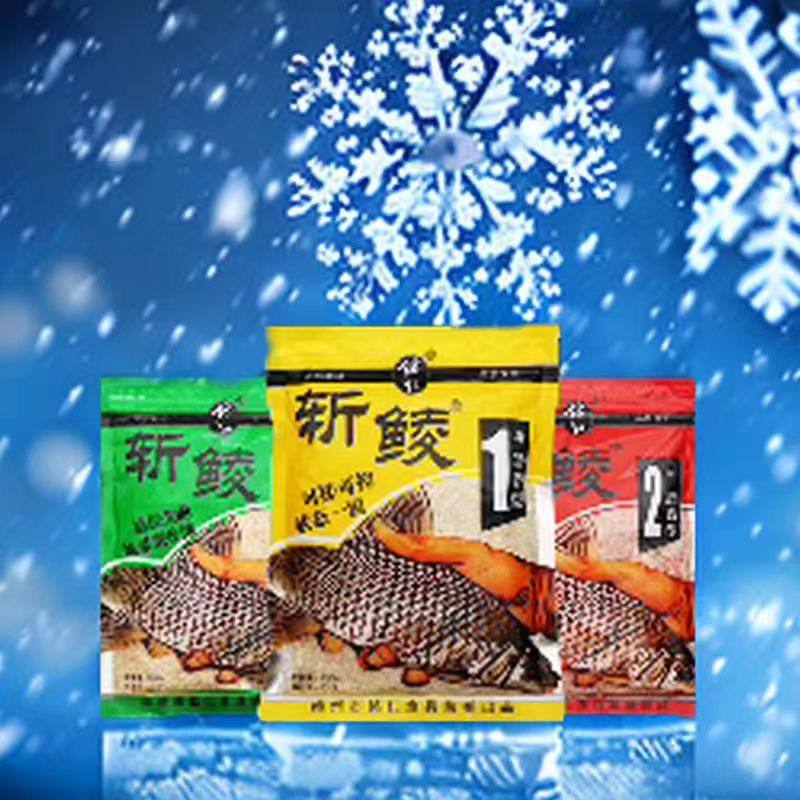 梅州铭仁鲮鱼饵料斩鲮2腥香