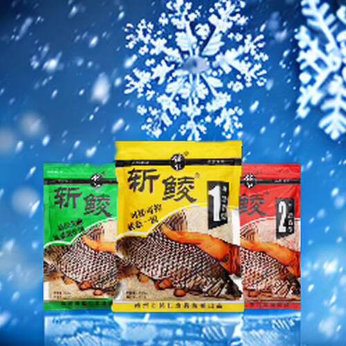 梅州铭仁鲮鱼饵料斩鲮2腥香