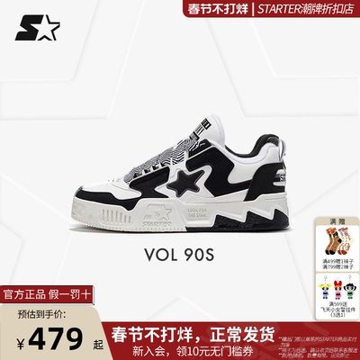 STARTER音浪鞋男女同款运动鞋低帮透气板鞋复古百搭厚底休闲鞋子