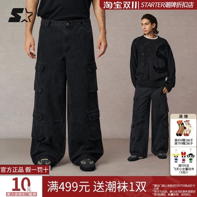 STARTER工装裤2025冬季新款男款宽松百搭休闲直筒长裤裤子女生
