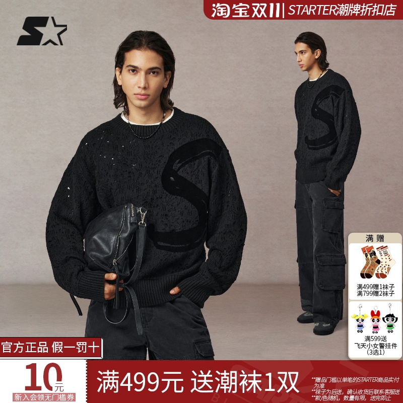 STARTER圆领毛衣2025冬季新款女生宽松百搭休闲运动卫衣男生上衣