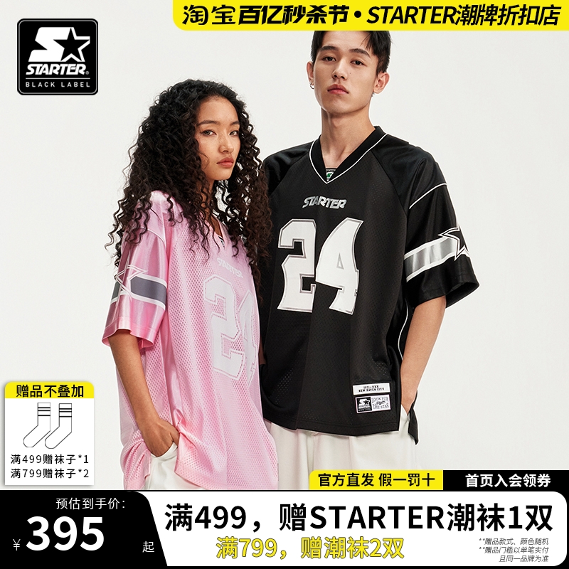 STARTER折扣店丨短袖T恤