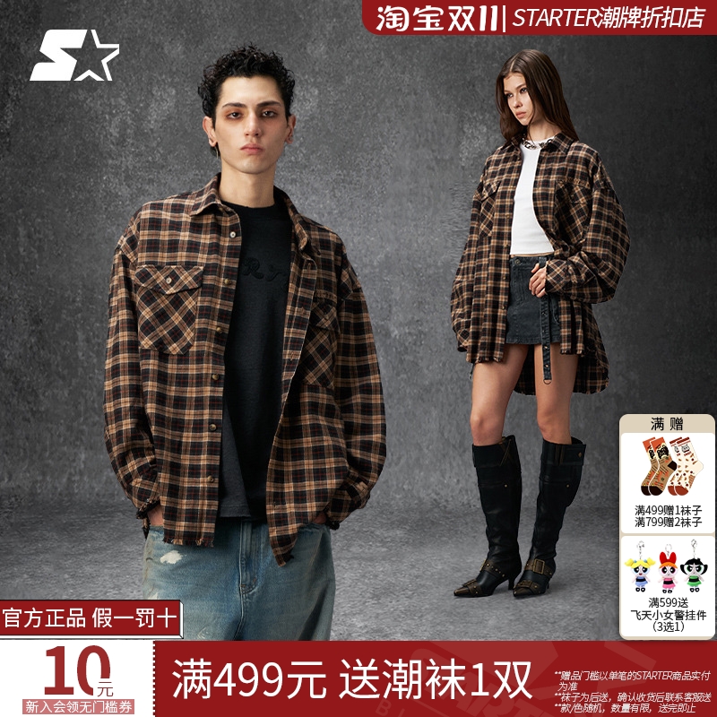 STARTER格纹衬衫2025秋季新款男生纯棉宽松百搭休闲女生上衣外套