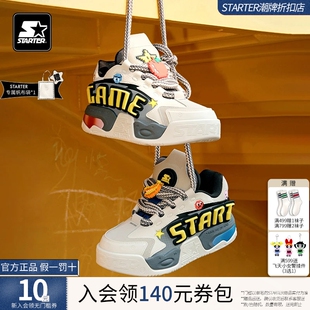 Y2K电玩音浪鞋 厚底增高男女同款 运动休闲 2025秋冬新款 STARTER板鞋