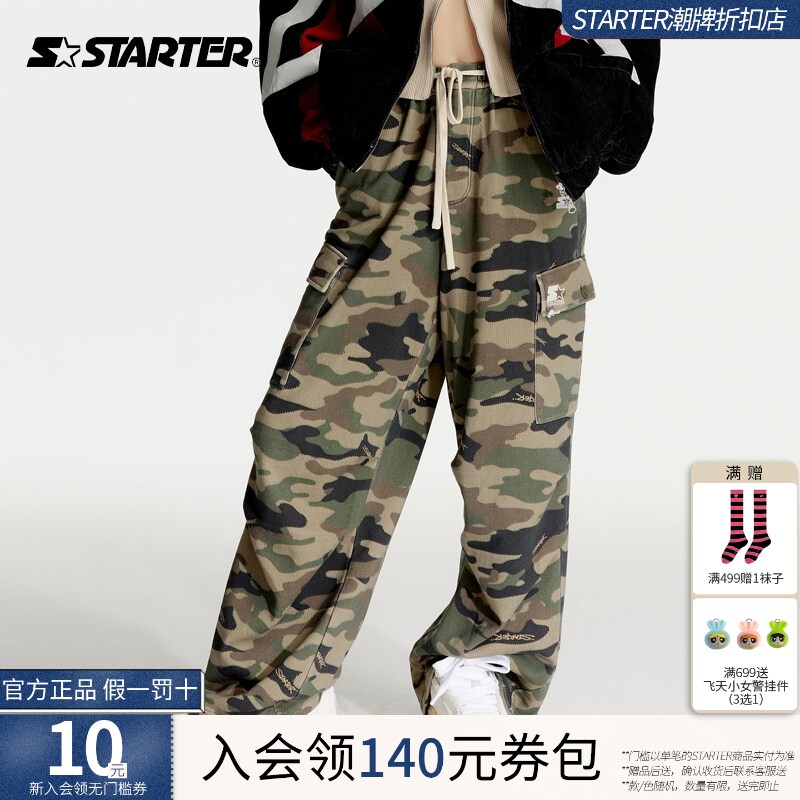 STARTER | 针织长裤女款24年春新款中性户外迷彩宽松多口袋运动裤