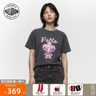 PALLADIUM帕拉丁上装艺术标识设计女款短袖T恤1913614