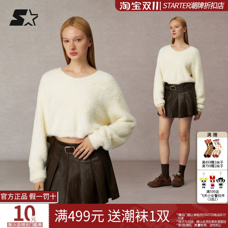 STARTER毛衣2025冬季新款时尚百搭休闲女生短款V领卫衣长袖上衣