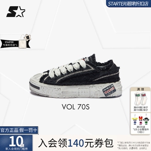 STARTER板鞋 帆布鞋 运动休闲鞋 鞋 新年礼物汪苏泷同款 子男鞋 跑步鞋