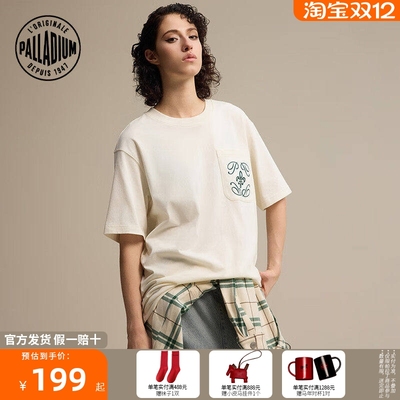 PALLADIUM帕拉丁时尚运动宽松日常休闲男女款圆领短袖T恤1011344
