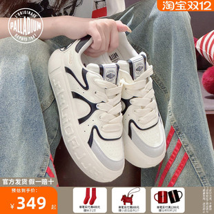 【德训音符鞋】PALLADIUM帕拉丁休闲鞋时尚潮流女款厚底增高板鞋